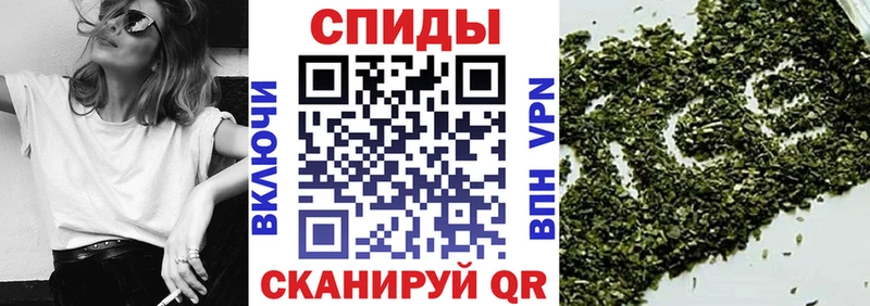Бутират 1.4BDO  где продают   Ирбит 