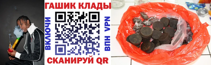 хочу наркоту  ОМГ ОМГ tor  Гашиш Premium  Ирбит 