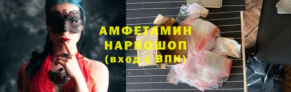 ешки Арсеньев