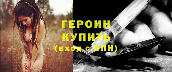 марки lsd Армянск
