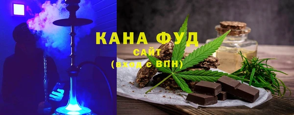 ешки Арсеньев