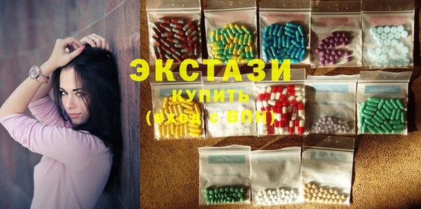 ешки Арсеньев