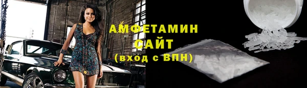 ешки Арсеньев