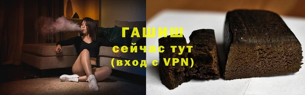 ешки Арсеньев