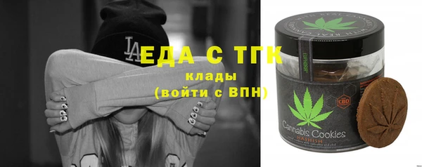 марки lsd Армянск