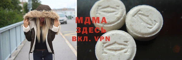 ешки Арсеньев