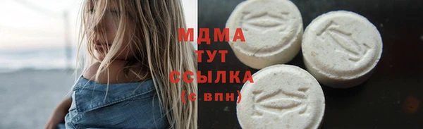 ешки Арсеньев
