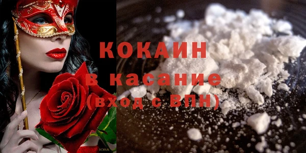 марки lsd Армянск