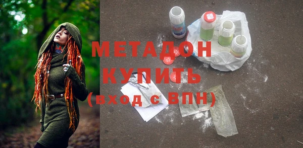мескалин Ростов