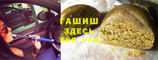 марки lsd Армянск