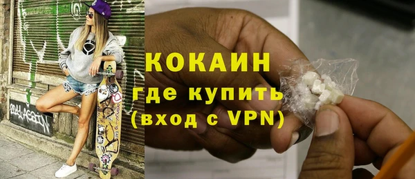 марки lsd Армянск