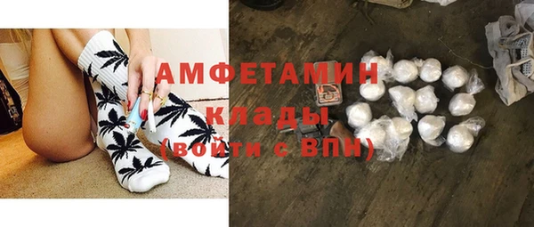 ешки Арсеньев