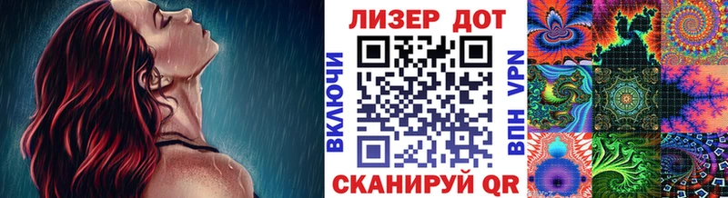 кракен tor  Ирбит  darknet формула  Марки NBOMe 1500мкг 
