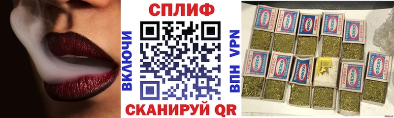 Каннабис SATIVA & INDICA  Ирбит 
